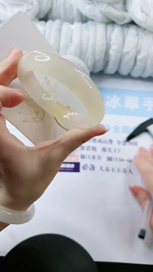 【闪购商品】石英质玉手镯未镶嵌多样性发货V179