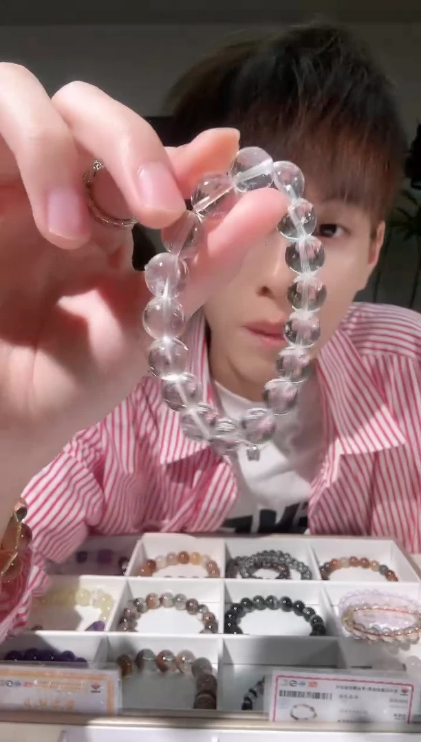 未镶嵌手链水晶 水晶手链未镶嵌