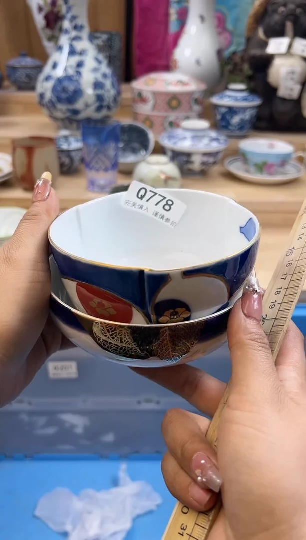 【闪购商品】瓷片778qqqqqqqqqqqq