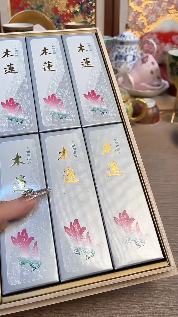 瓷片陶瓷陶瓷陶瓷陶瓷