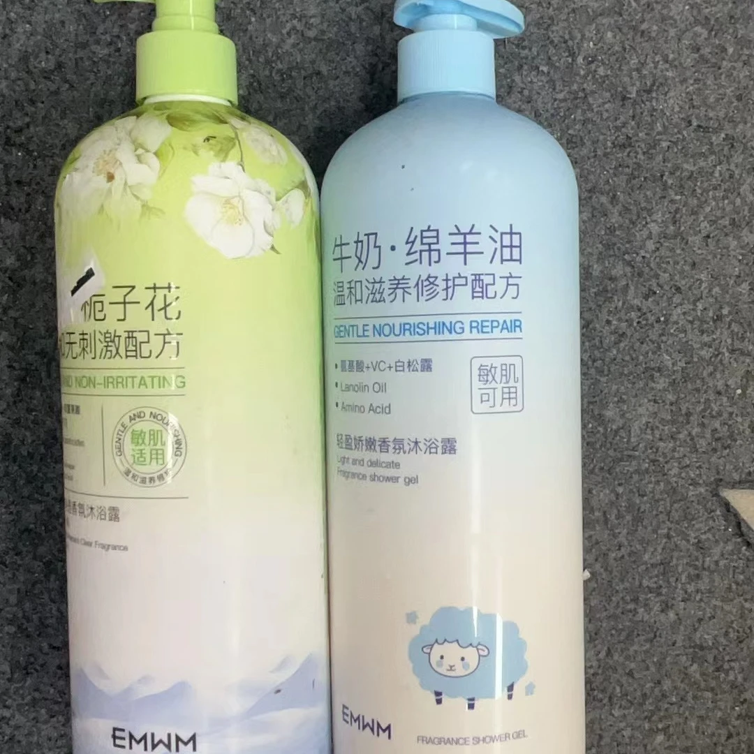 海盐·栀子花温和无刺激配方沐浴露＋绵羊油S