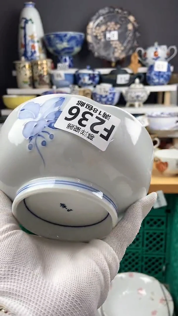 【闪购商品】轻微磨损 点关注感谢支持支持00