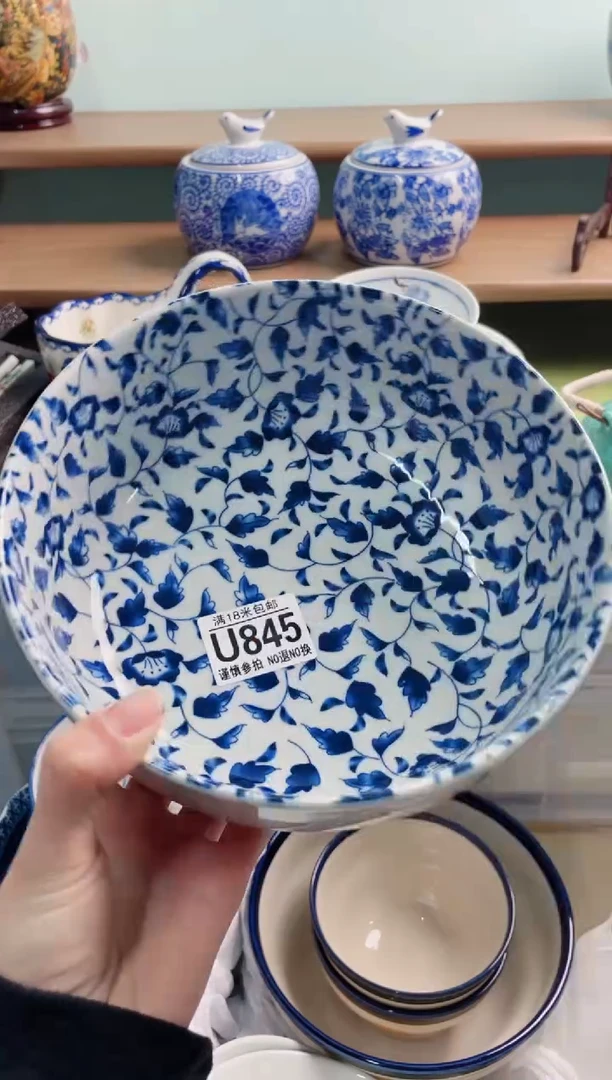 陶瓷欣**奶XU845******