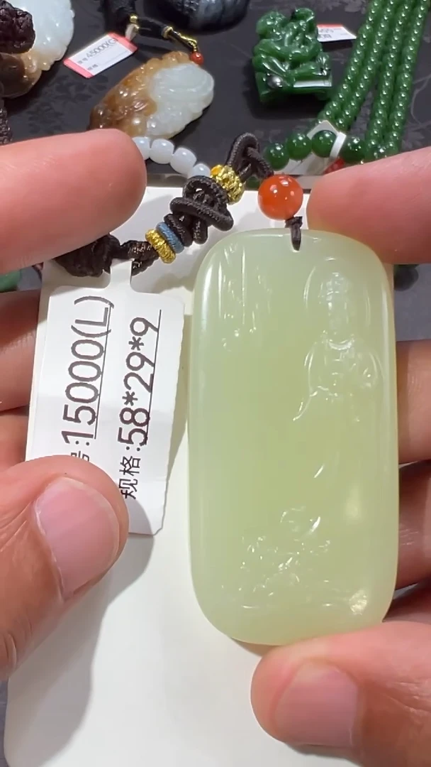 和田玉未镶嵌颈饰L