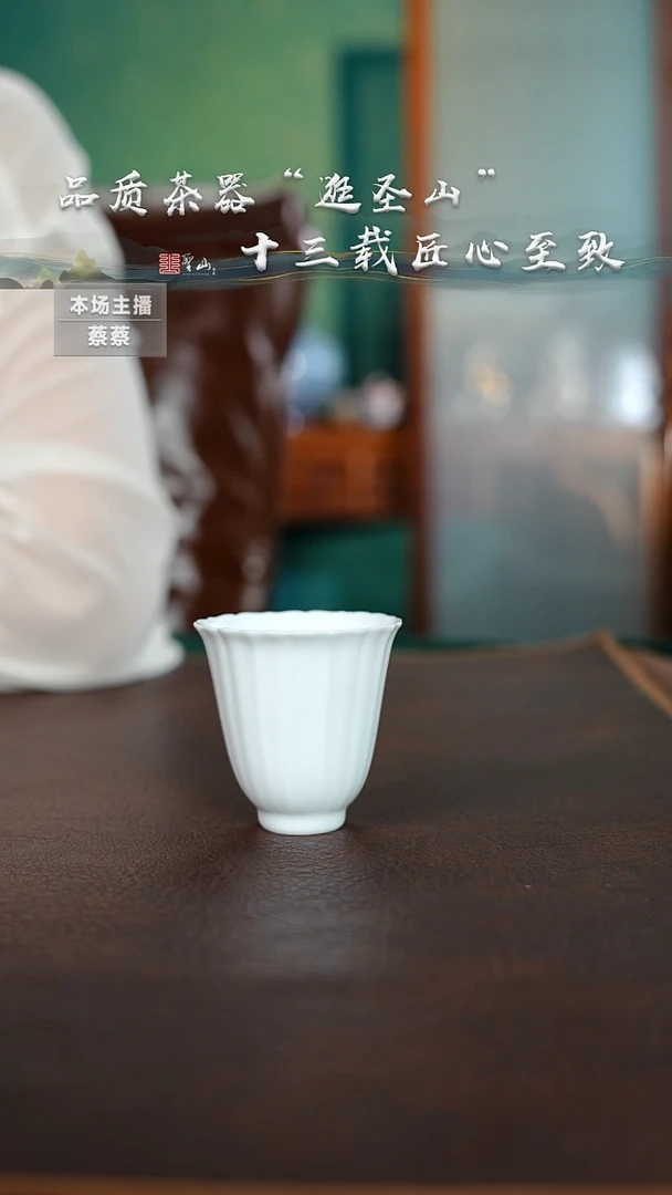 杯子杯子杯子杯子