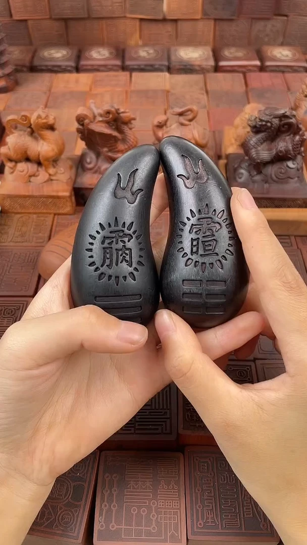 枣木 玉华大圣杯+说明书