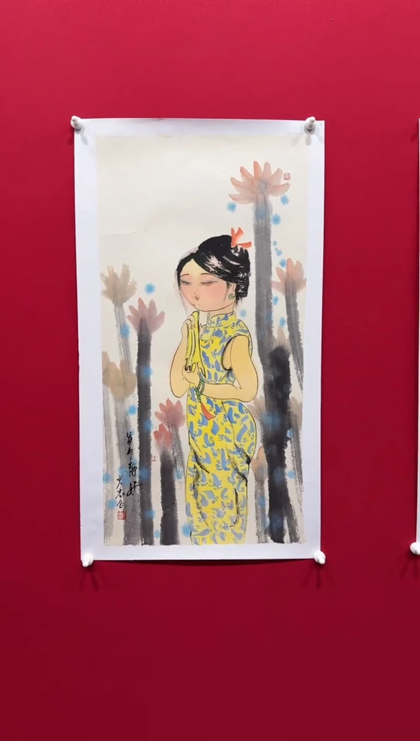 【闪购商品】国画王彦志34*68........