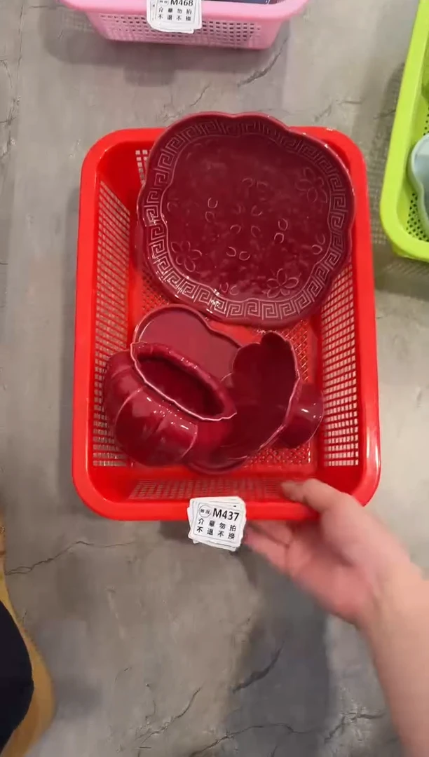 微瑕库存，介意勿拍 套组2