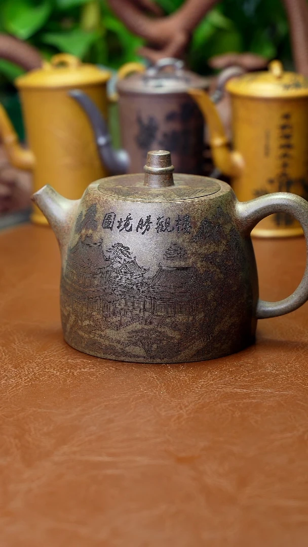 茶壶紫砂特价秒杀450cc