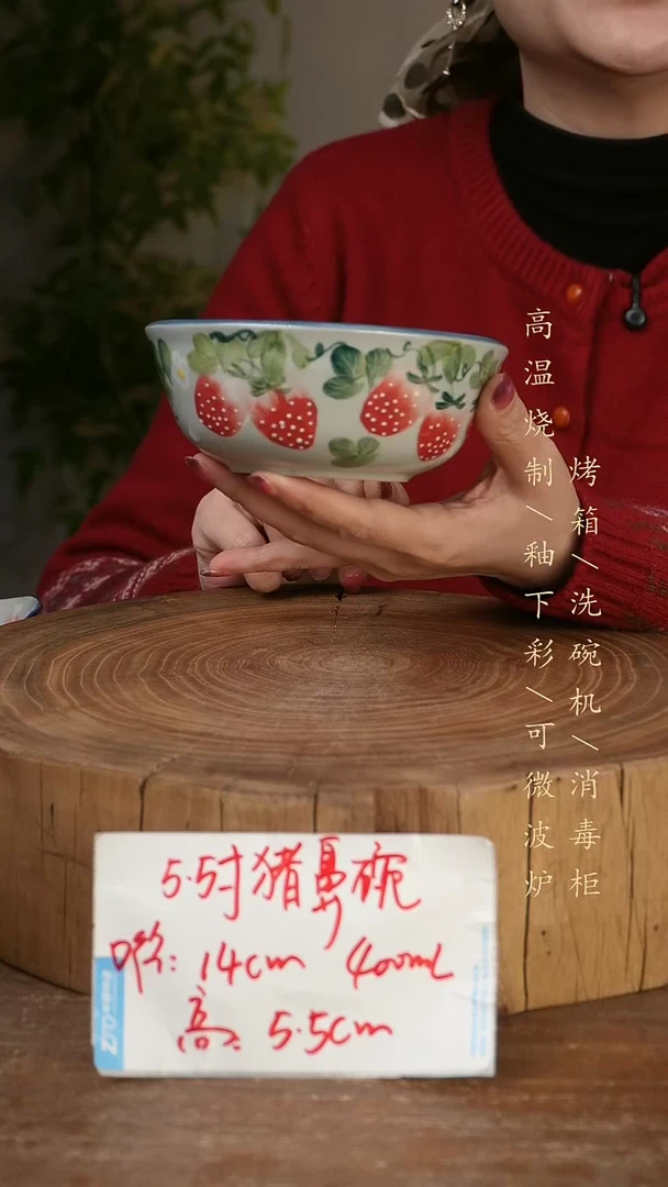 碗瓷景德镇手工手绘高温瓷釉下彩