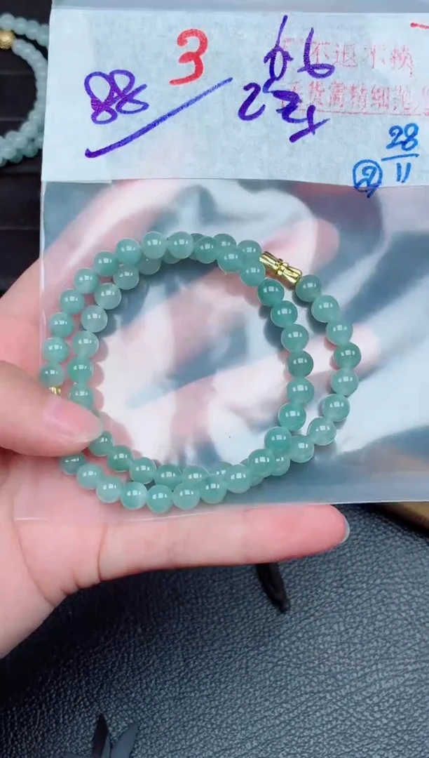 未镶嵌定制翡翠毛货需精细抛光，拍一发一