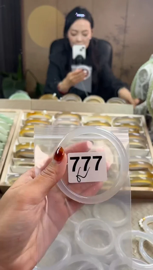 手镯玛瑙/玉髓未镶嵌777