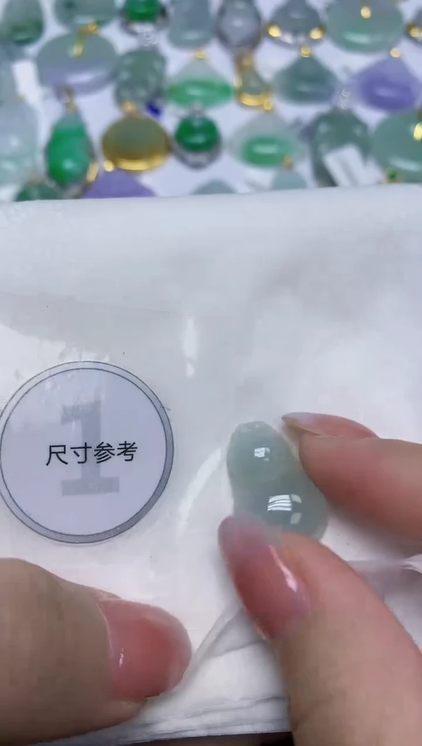 颈饰未镶嵌翡翠天然缅甸翡翠A货百元以上9元证书费自理