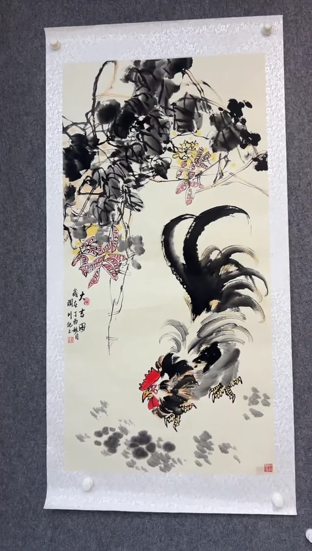 【闪购商品】绘画贺润川-8平尺-国画Yz