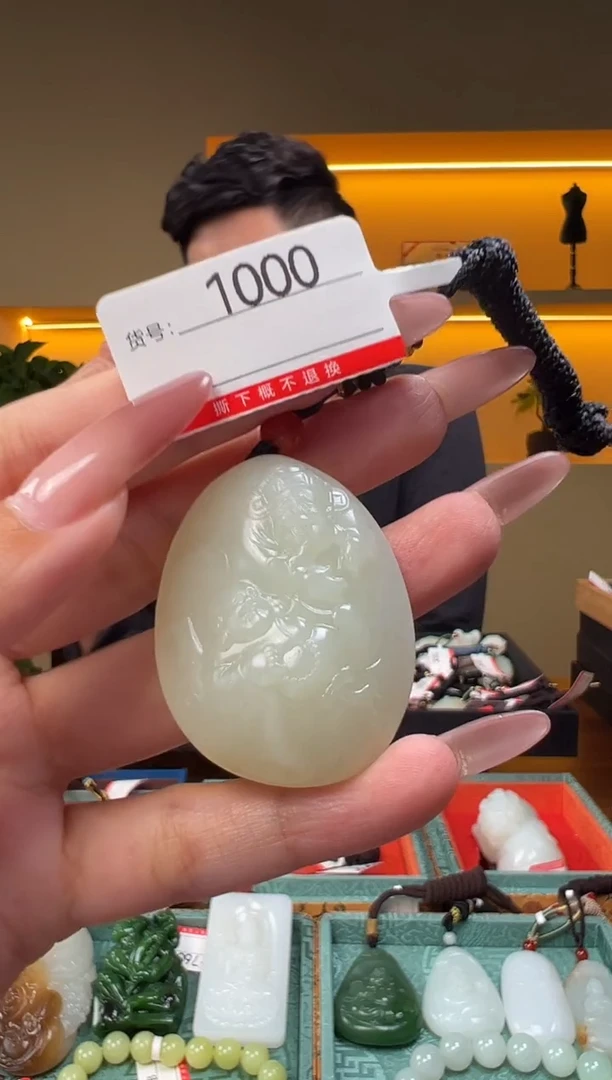 颈饰未镶嵌和田玉1