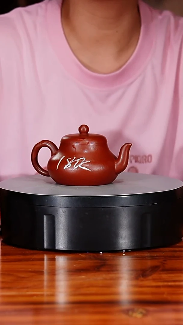 宜兴原矿紫砂壶茶壶180C