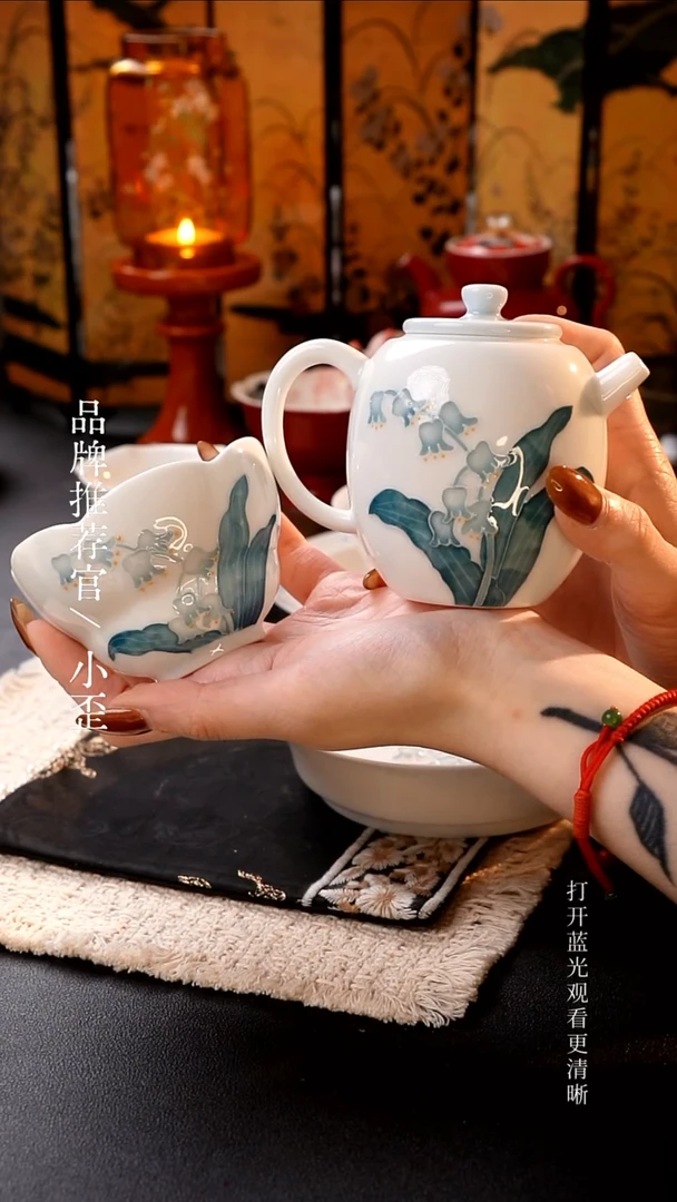 红红火火恍恍惚惚