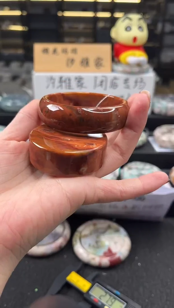 未镶嵌手镯石英质玉?****糖55圈口 （不退不换）3000026
