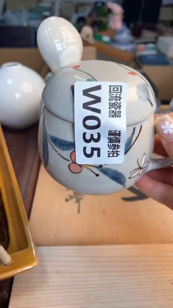 瓷片闪购闪购闪购闪购