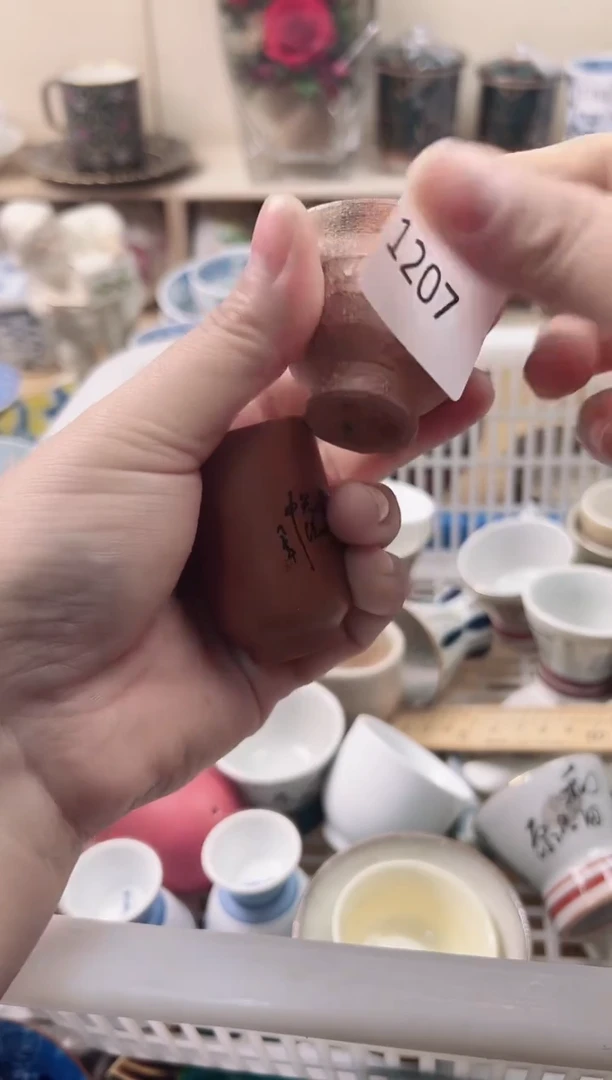 瓷片婉**儀你好你好你好你好你好你好1207