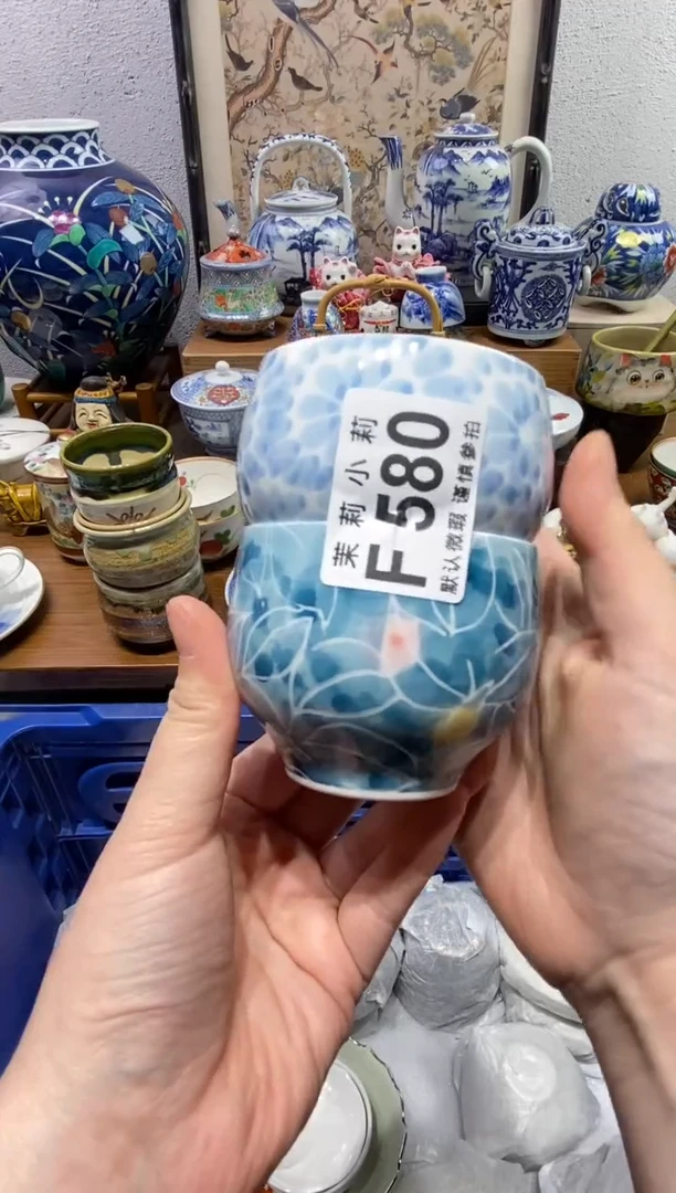 瓷片天*茉莉商品一号580