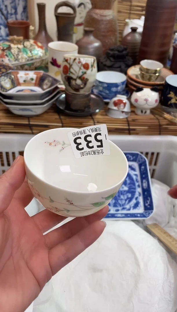 猪*姐满28包邮，陶瓷茶具瓷器