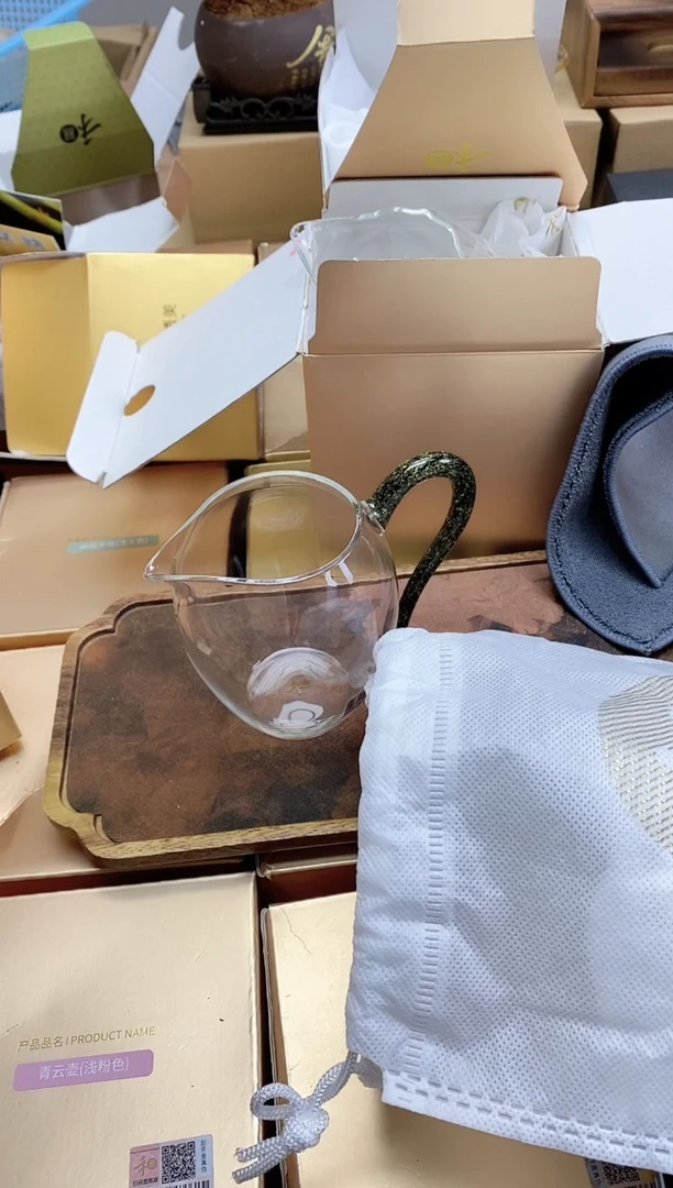 【闪购商品】孤品怡然茶海黑金（无原包装）