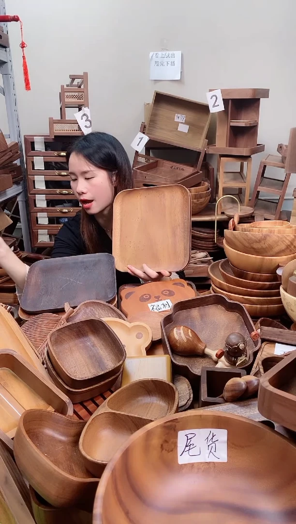 木  南美胡桃木正方盘25*25*2cm 整木 A