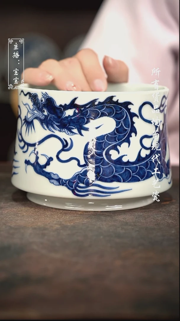 微瑕 福利手绘现代高温瓷 水洗