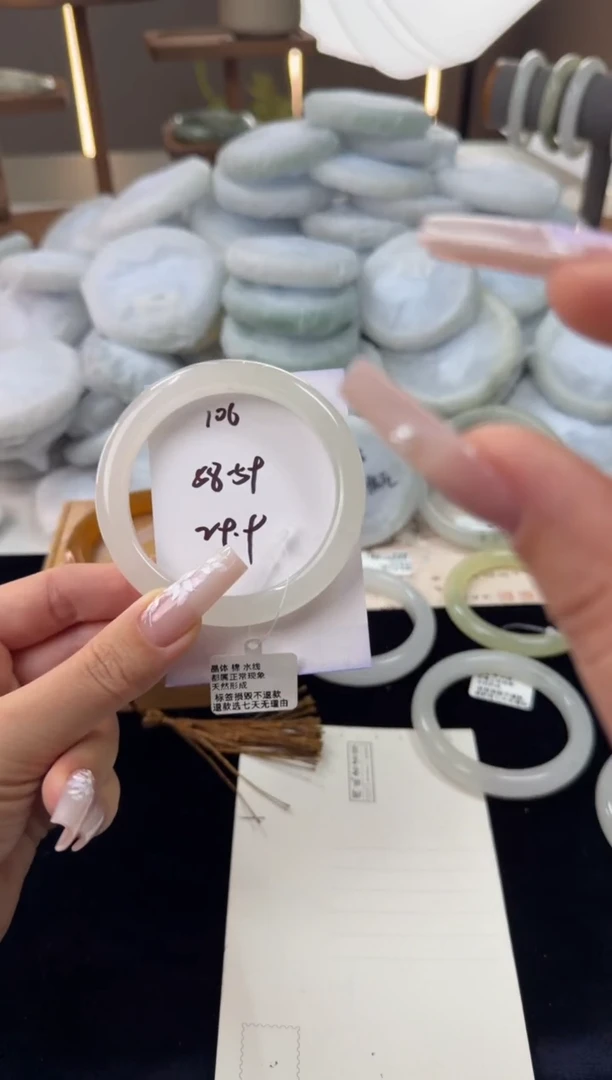 未镶嵌手镯石英质玉106//58/59