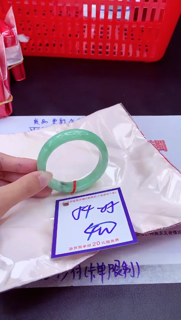 未镶嵌手镯翡翠11111111