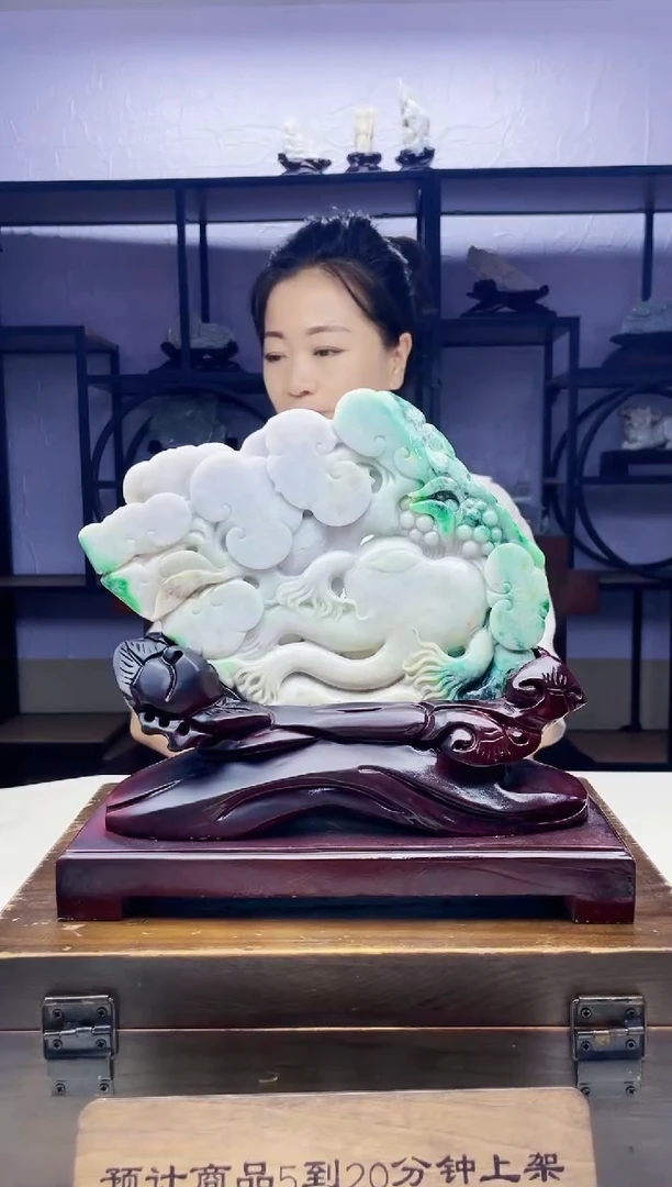 未镶嵌定制翡翠毛货09230242
