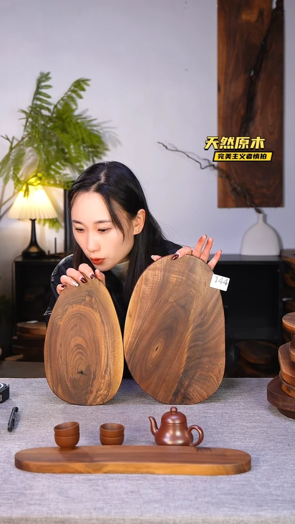 木沐****?北美黑胡桃原木.干裂疤结不属于商品质量问题