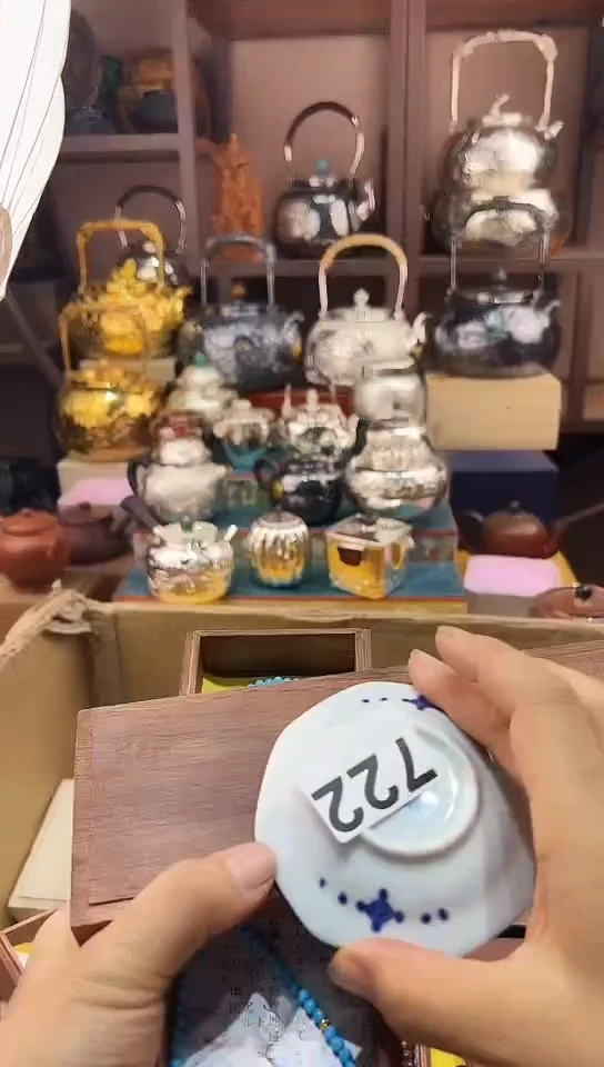 瓷片吉*人722