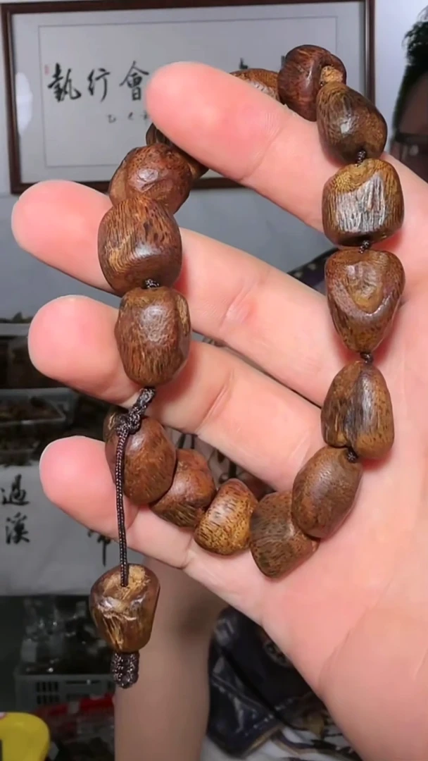 沉香手串b54号沉水瘤疤25g多样性发一