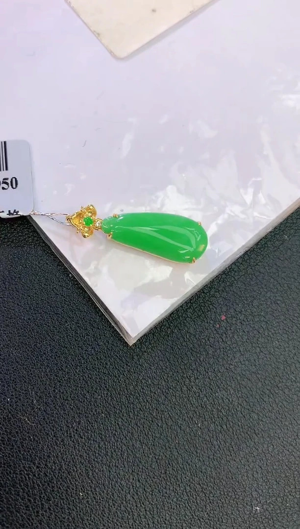 翡翠18K金镶嵌颈饰赠礼盒证书 麦麦