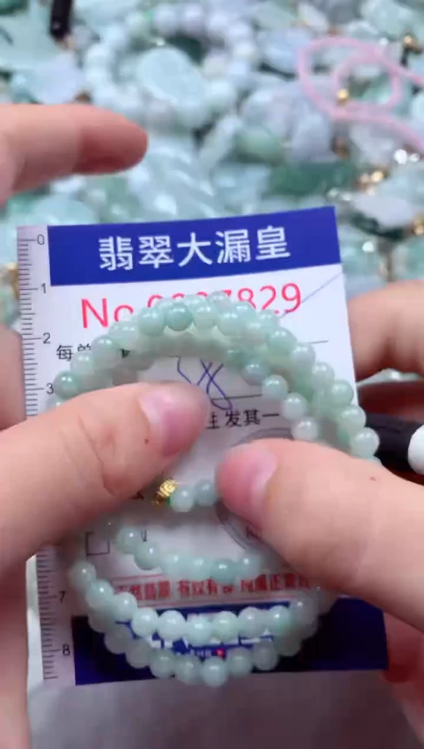 吊坠(不含链)未镶嵌翡翠7829