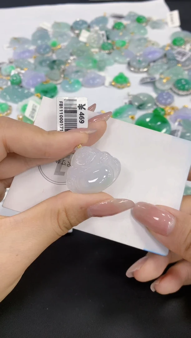 颈饰18K金镶嵌翡翠天然缅甸a货翡翠百元以上9元证书费自理