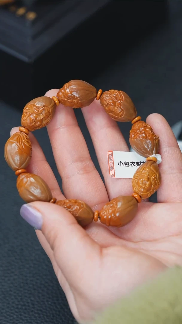 【闪购商品】橄榄核手串/手链闪购商品】 橄榄核