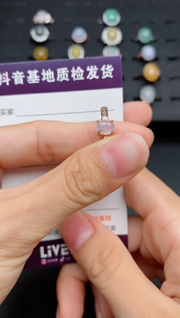 银S925镶嵌戒指翡翠1