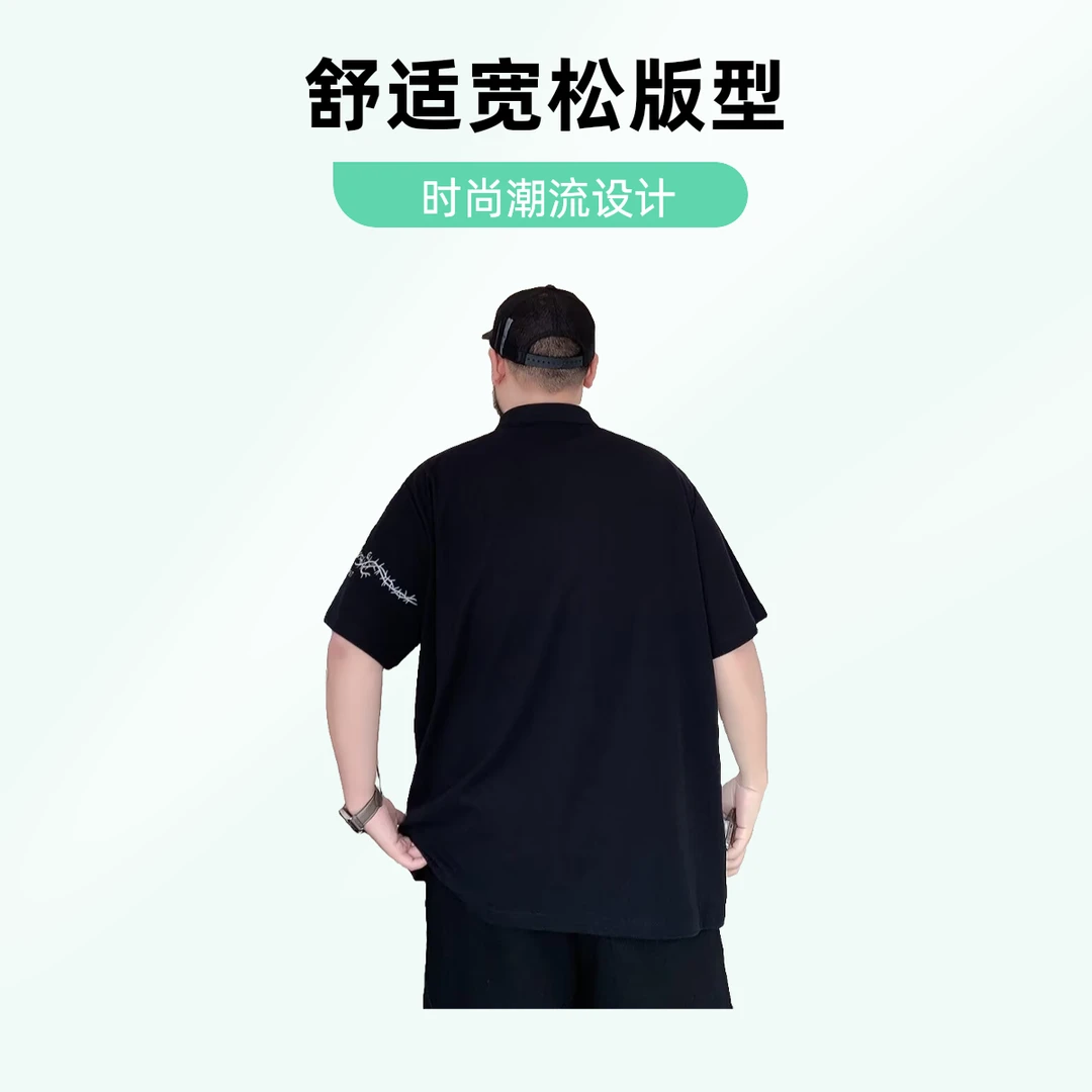 潮流夏季Polo衫男士短袖t恤特大码300斤美式运动ins潮牌新款体恤