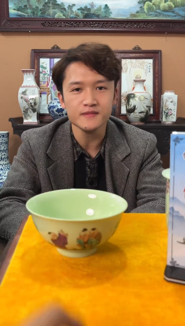 碗瓷珐琅彩婴戏图赏碗