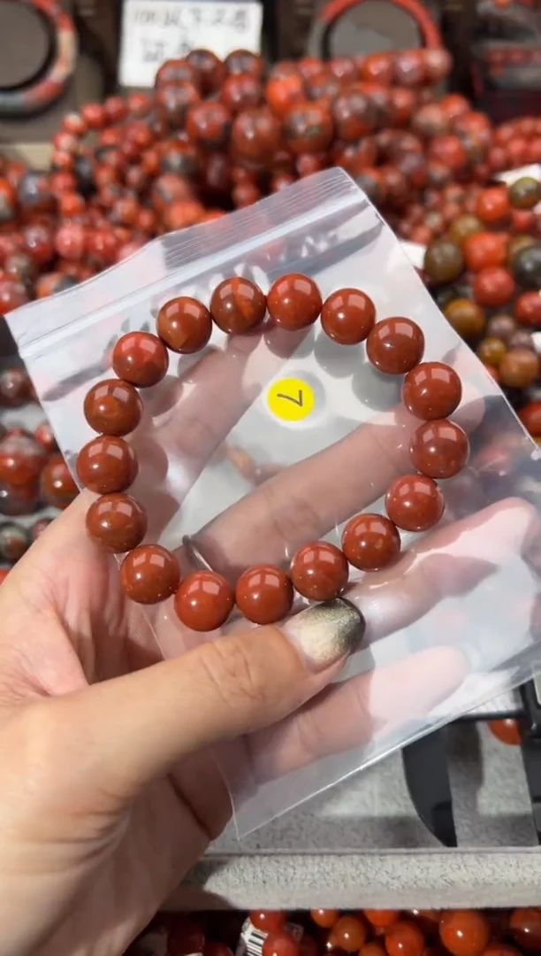 未镶嵌手串南红玛瑙12+