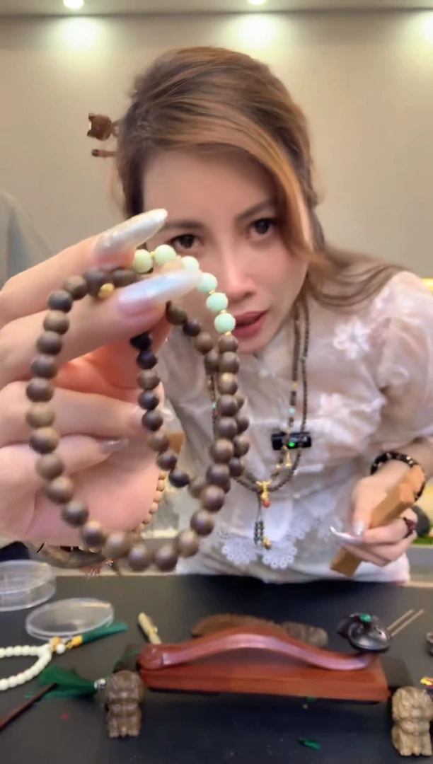 摆件沉香杨教授手串YM061