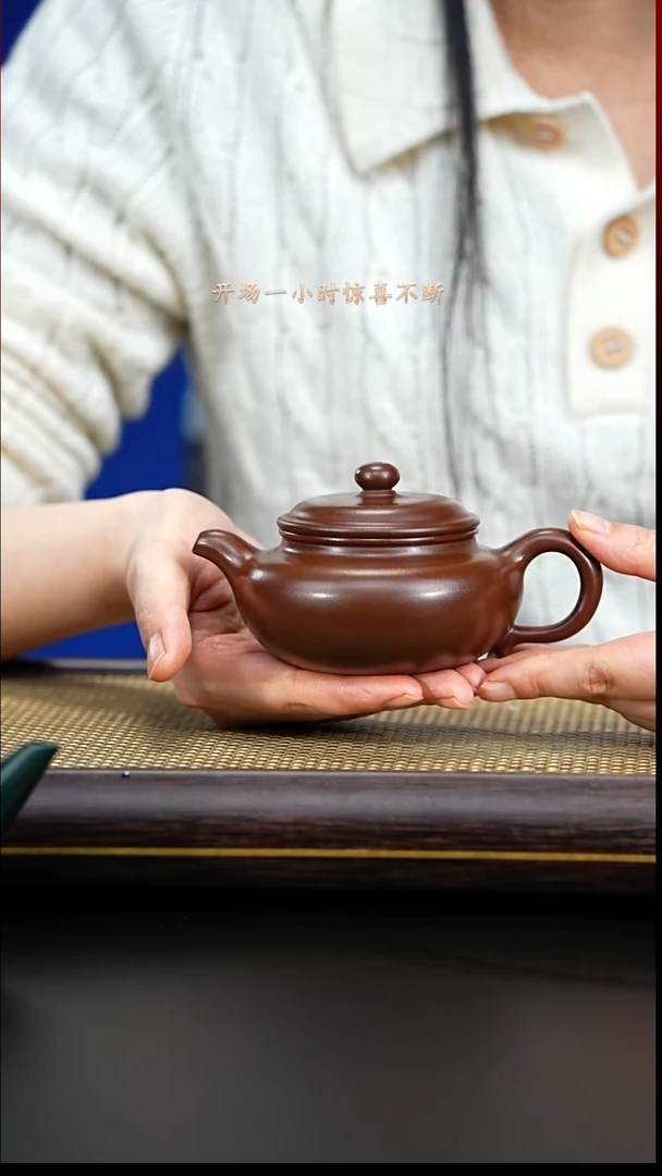 紫古斋紫古斋紫砂23