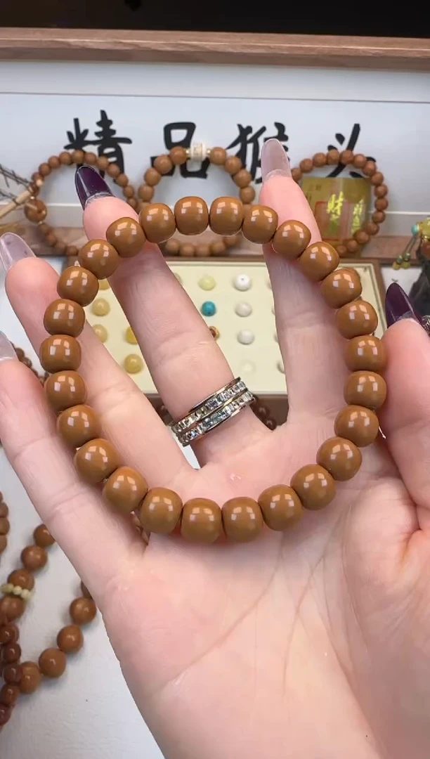 手串桃核无***遇9+老型