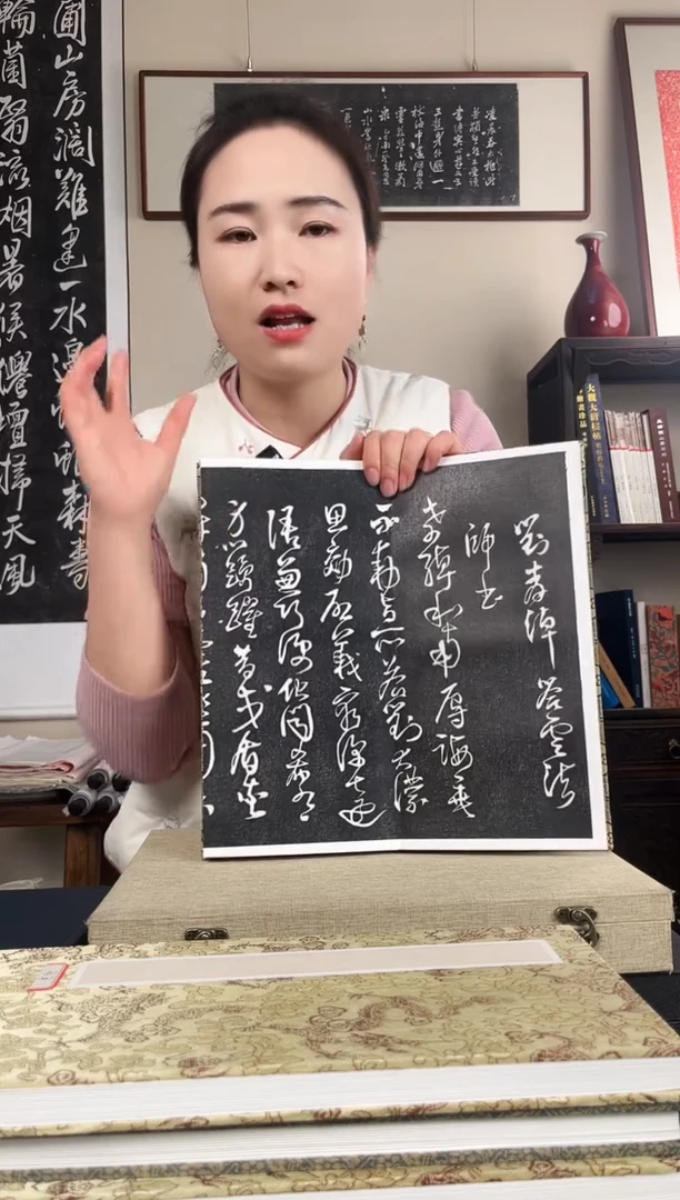 拓片用纸其他拓片