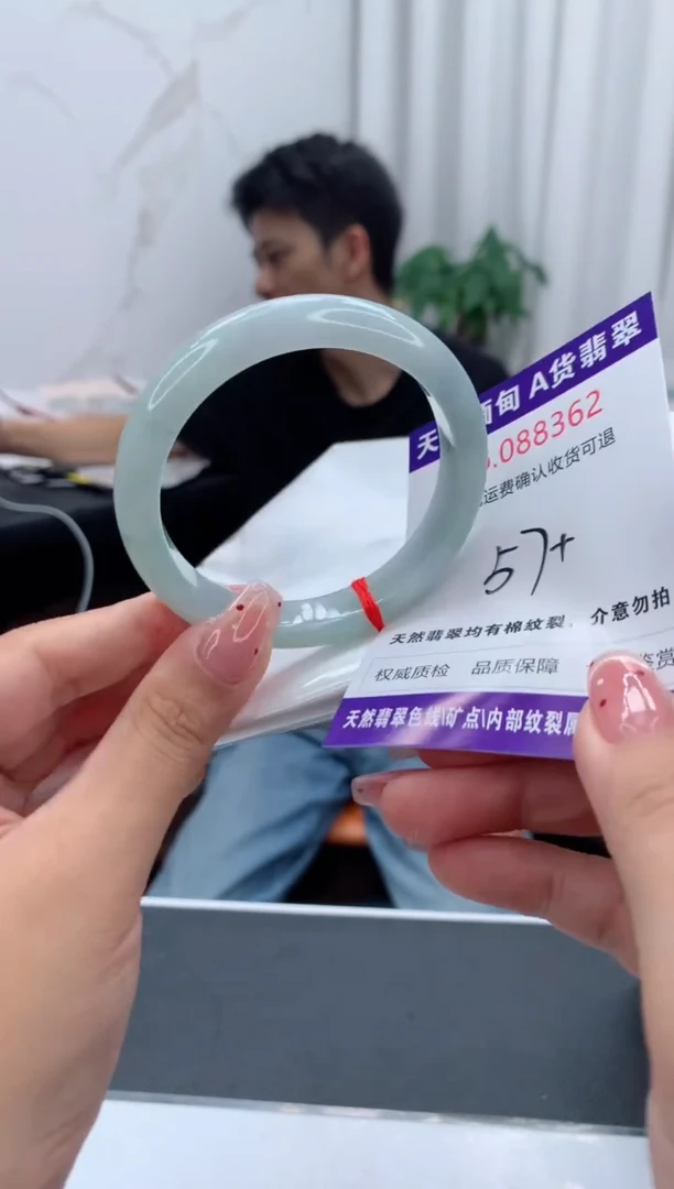 未镶嵌手镯翡翠有纹，完美者勿拍
