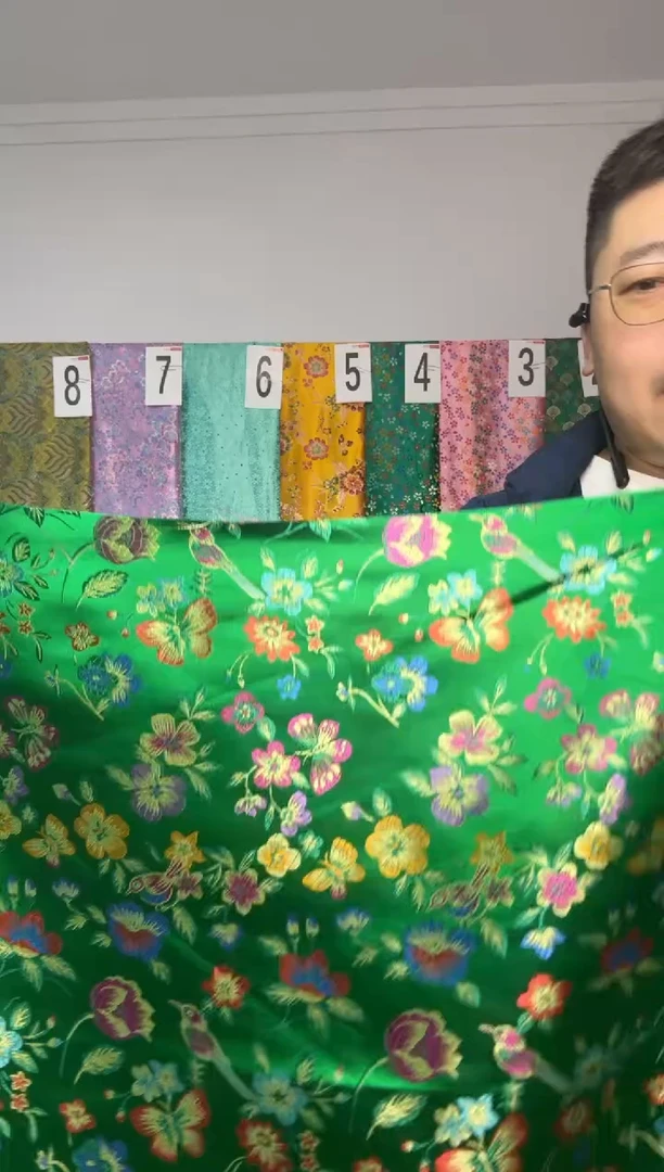 混纺长60公分 宽90