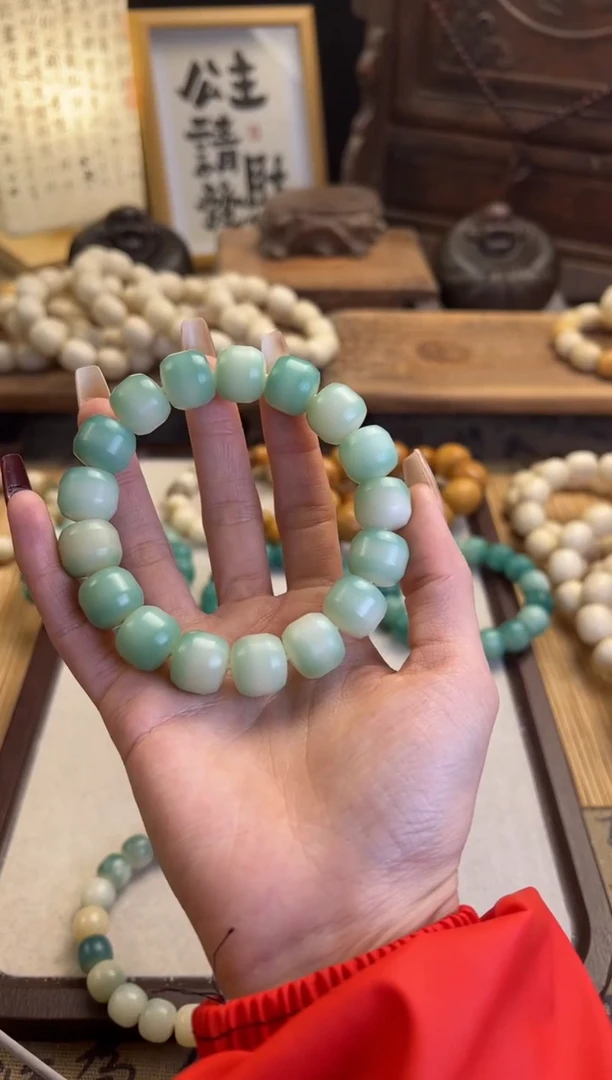 【闪购商品】菩提根/象牙果手串卡14冰透海洋汉堡珠手串565
